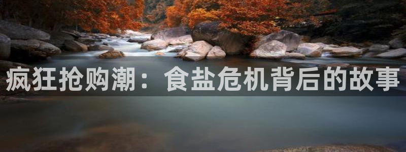 威九国际网站入口rdquo
