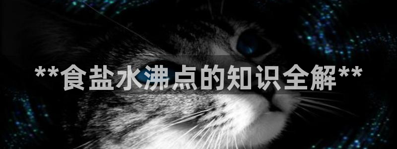 78mapp威九国际神曲口服液
