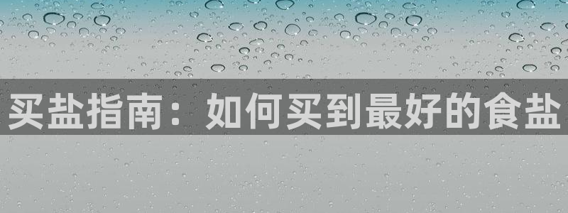 威九国际能提现吗安全吗