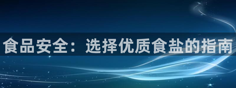 威九国际最近的视频