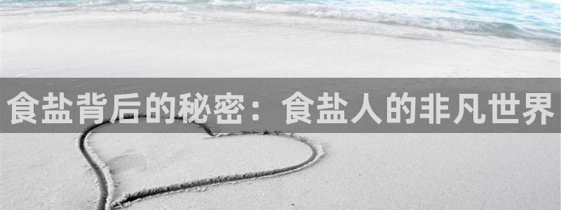 威九国际可以赚到钱