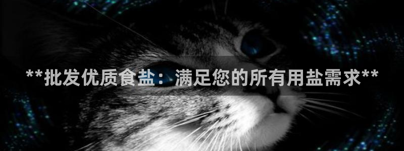 威九国际成长模式