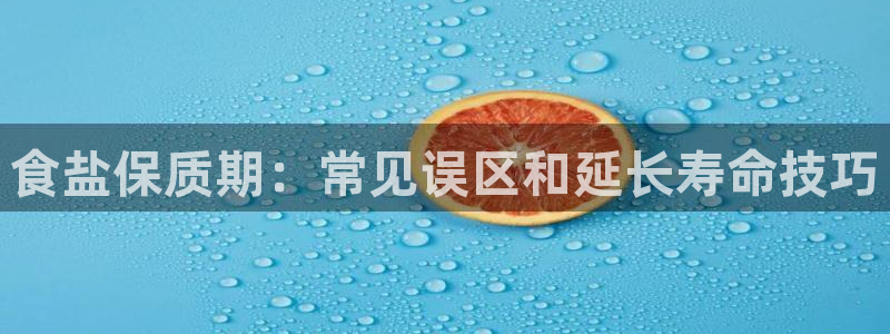 威九国际网站进入客服中心了吗