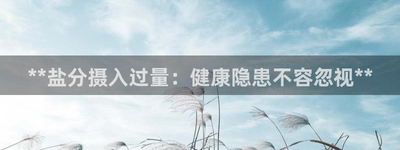 威九国际游戏