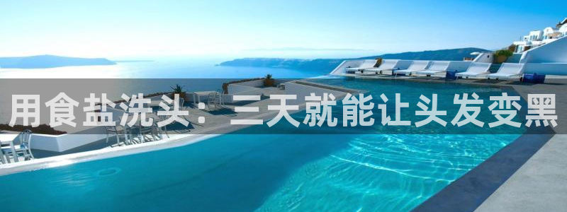 威九国际客服电话号码
