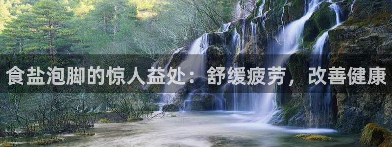 威九国际78mapp官网版下载