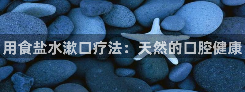 威九国际客服电话号码是多少