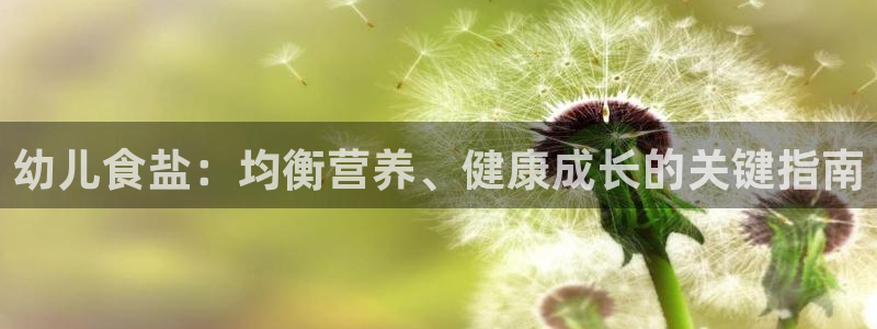 威九国际官方下载