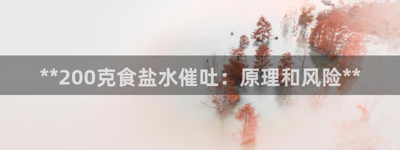 78mapp威九国际一