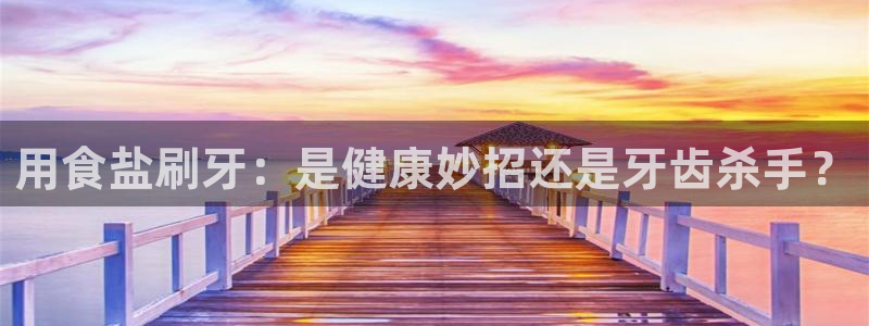 威九国际网站入口地址在哪里