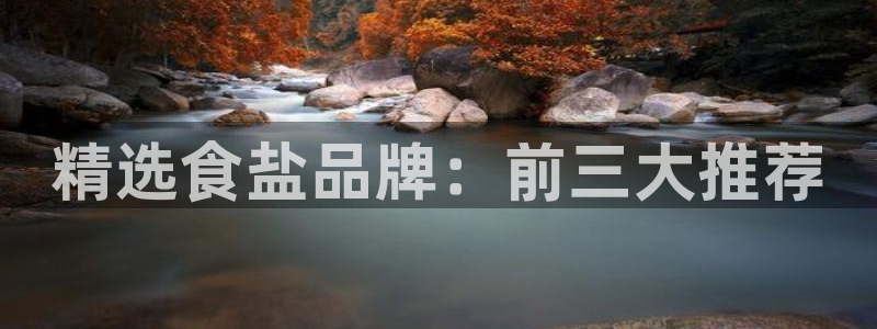 威九国际安全吗的认证团队