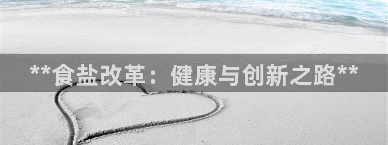 威九国际78cm