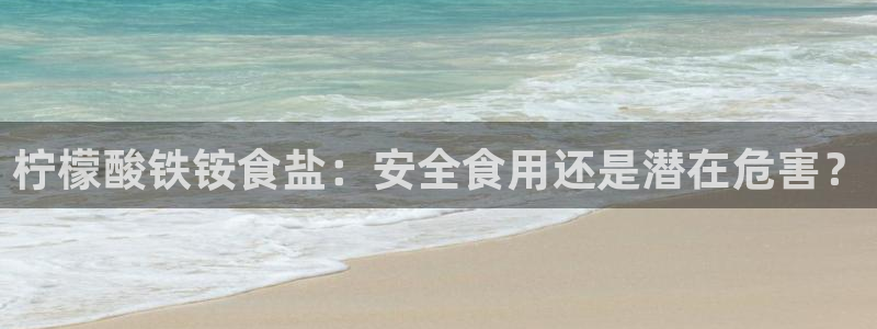 威九国际电视怎么样