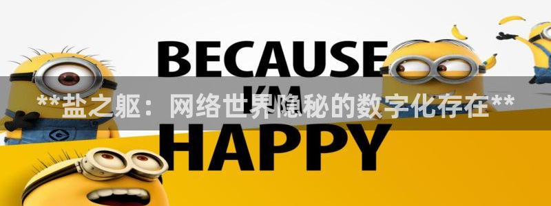 威九国际精修! #手机使用技巧