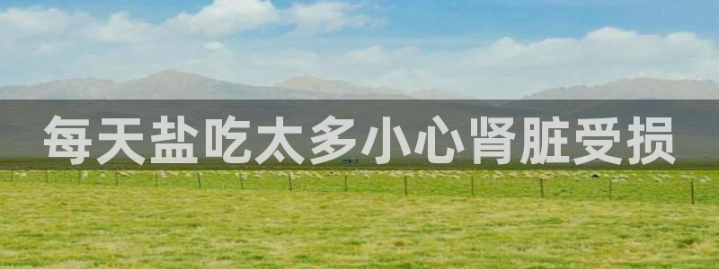 威九国际网站进入客服中心