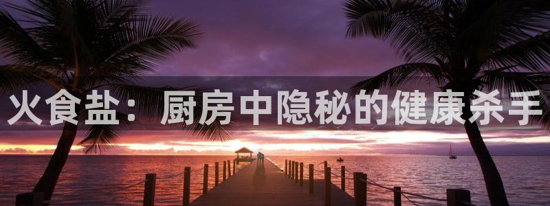 78mapp威九国际最新版