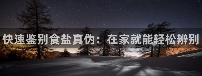 威九国际78mB
