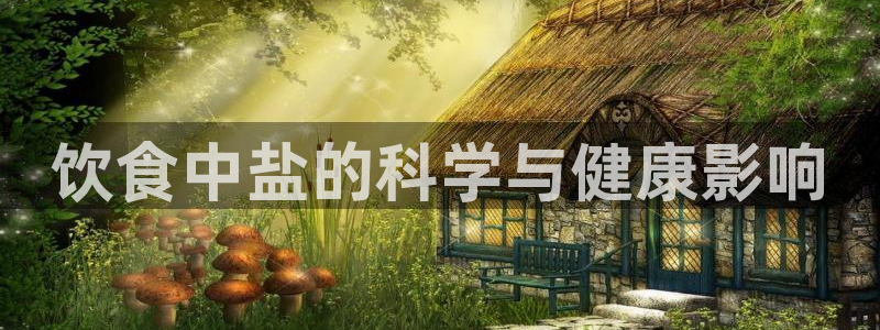 66m成长模式视频威九国际视频