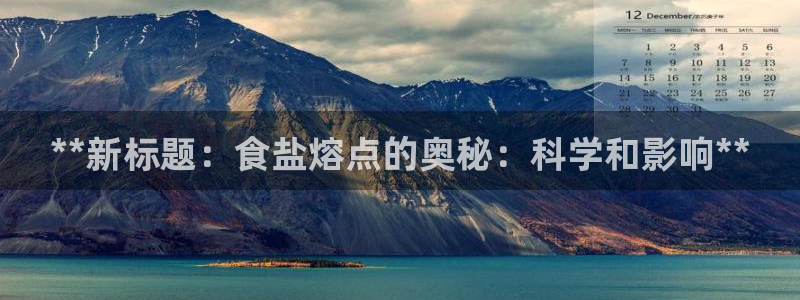 威九国际在线平台怎么样啊