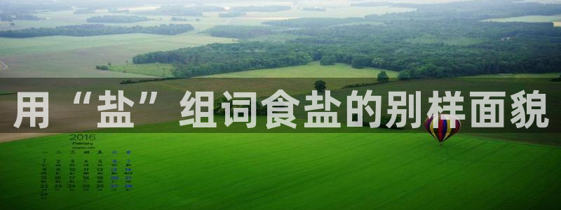 威九国际演员名单