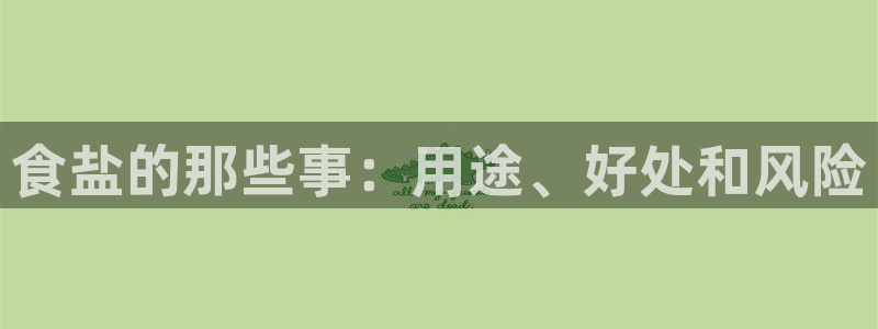 威九国际空降服务女演员叫什么名字