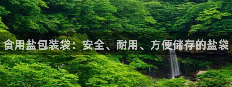 威九国际78mb官网