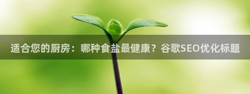 威九国际犯法吗