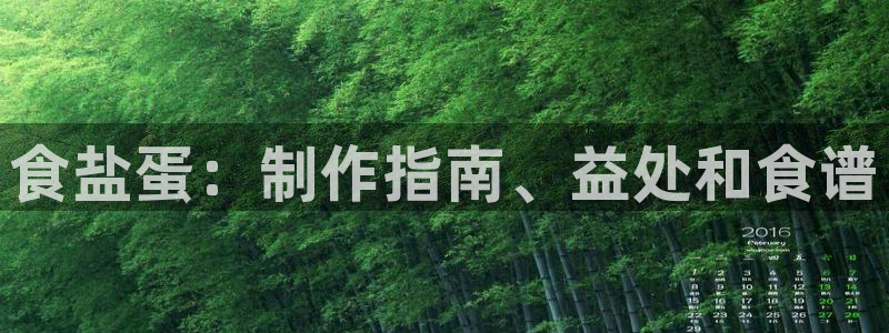 威九国际v96242cc官网版