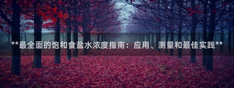 威九国际网站在哪里