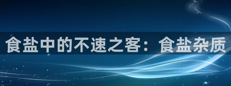 威九国际78mb特点