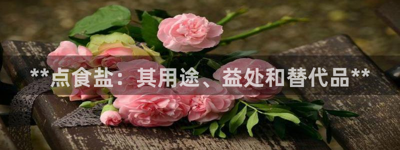 威九国际客服电话号码查询