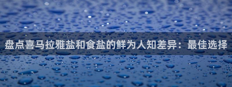 威九国际网页看视频弹窗的广告拦截插件