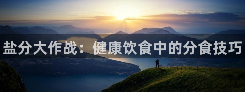 威九国际官方入口