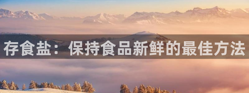 78mapp威九国际媒体央视