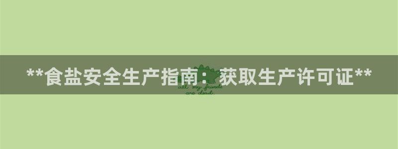78mapp威九国际官网