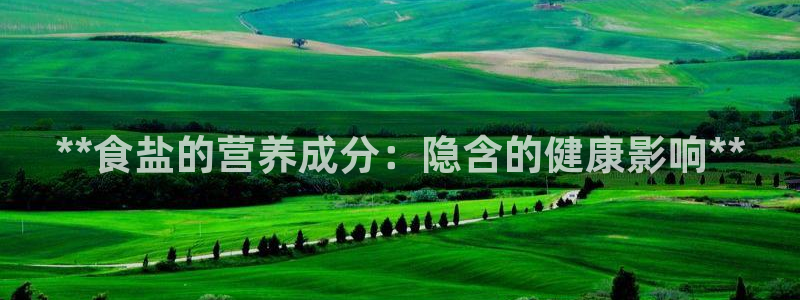 威九国际特殊奖励我的奖励竟然是嫂子