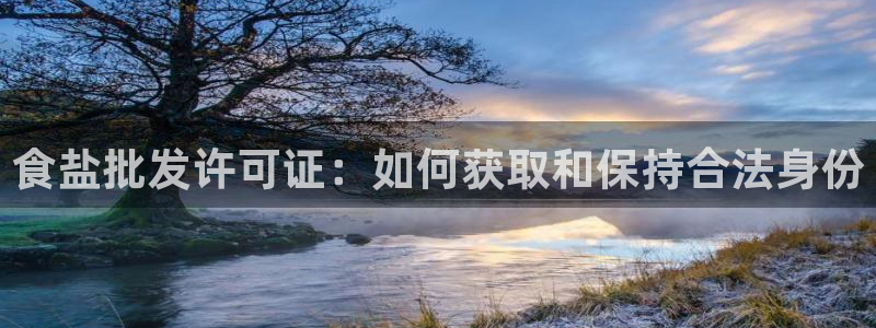 威九国际78mb下