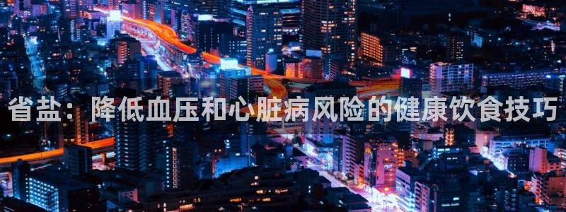 威九国际免费ppt网址