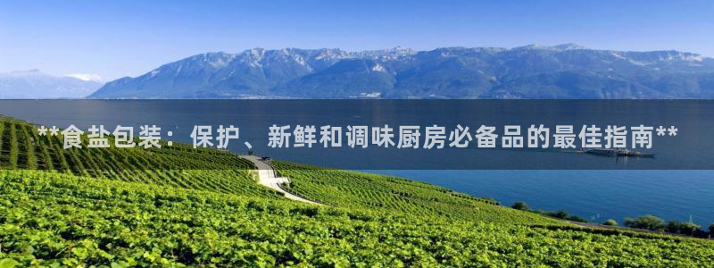 威九国际网站为什么不禁止
