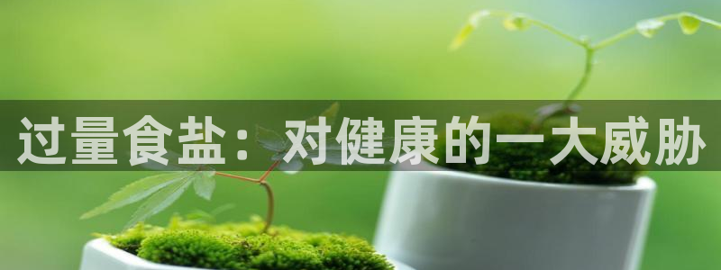 威九国际Sxsx
