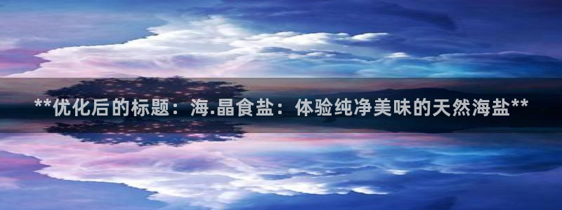 66m成长模式视频威九国际视频