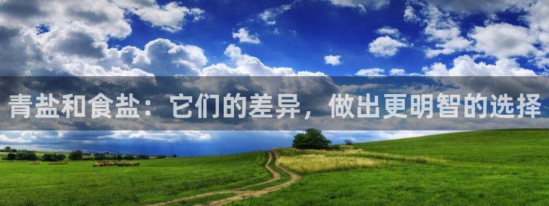 威九国际演员名单
