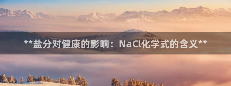 威九国际精彩推荐怎么样