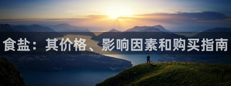 威九国际网站经常打不开怎么办