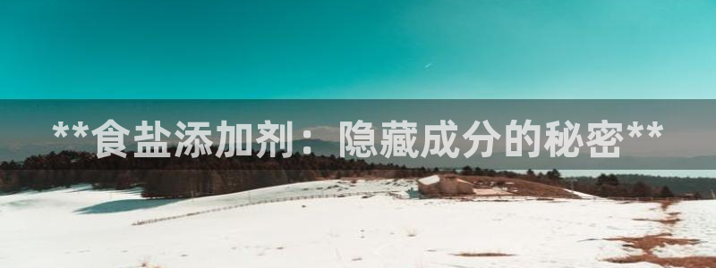 威九国际app客服电话号码