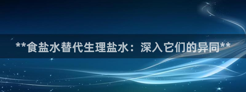 威九国际66m66成长模式免费