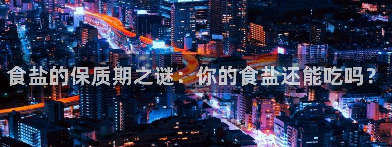 威九国际清砖码头在哪