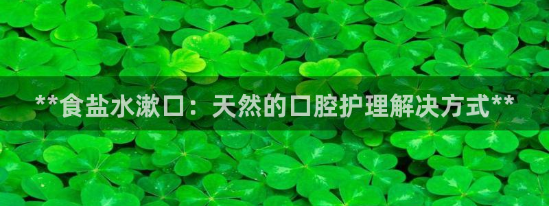 威九国际安全吗的认证团队