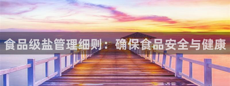 威九国际78mb官网