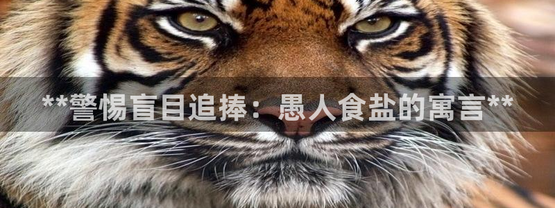 威九国际66m66模式视频